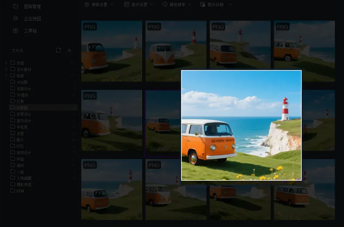 RAW格式照片快速预览:秒级加载专业格式